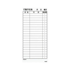 y߁ElCz}OGbNX }OlbgXPW[V[g o[ s  MSVP-3780KJB|  i