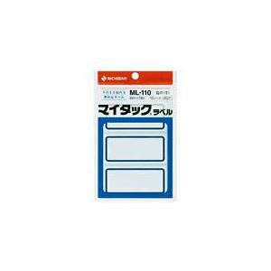 yz(܂Ƃ) j`o }C^bNx ML-110 g 10[×2Zbg]@ lC   i  a v[g Mtg z V zCgf[