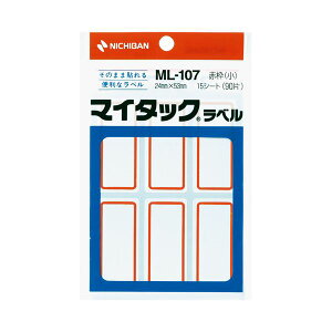 yz(܂Ƃ) j`o }C^bNx ML-107 Ԙg 10[×2Zbg]@ lC   i  a v[g Mtg z V zCgf[