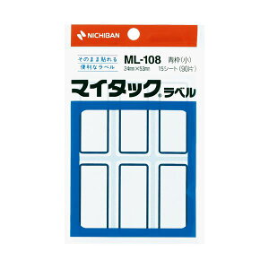 yz(܂Ƃ) j`o }C^bNx ML-108 g 10[×2Zbg]@ lC   i  a v[g Mtg z V zCgf[