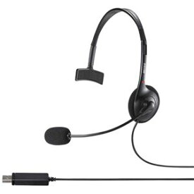 【おすすめ・人気】バッファロー（サプライ） 片耳ヘッドバンド式モノラルヘッドセット USB接続 ブラック BSHSHUM110BK|安い 激安 格安