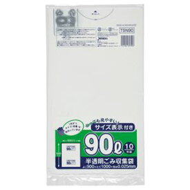 【おすすめ・人気】(まとめ) ジャパックス 容量表示入りポリ袋 乳白半透明 90L TSN90 1パック(10枚) 【×20セット】|安い 激安 格安