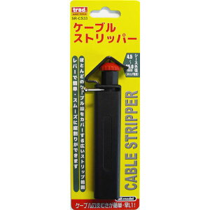 yz(Ɩp10Zbg) TRAD P[uXgbp[ SR-CS33@ lC   i  a v[g Mtg z V zCgf[