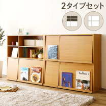 楽天市場】激安 ディスプレイラックの通販