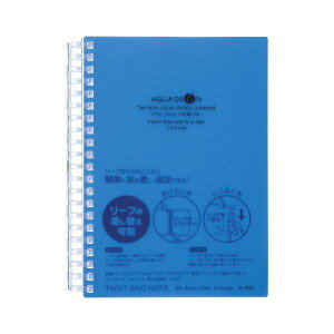 y߁ElCzi܂Ƃ߁j qgu AQUA DROPs cCXgOEm[g B6 N-1667-8  1 y×5Zbgz|  i