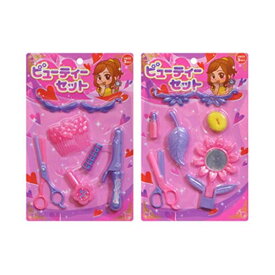 【おすすめ・人気】ビューティーセット 【12個セット】 7613|安い 激安 格安