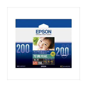 【おすすめ・人気】(まとめ) エプソン EPSON純正プリンタ用紙 写真用紙(光沢) KL200PSKR 200枚入 【×2セット】|安い 激安 格安