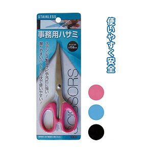 y߁ElCz158mmpnT~ J[A\[g/ws y12Zbgz 31-013|  i