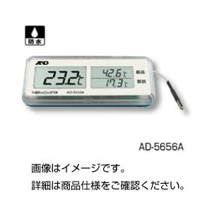 yz(܂Ƃ) h^fW^xW[ AD-5656A[×3Zbg]@ lC   i  a v[g Mtg z V zCgf[