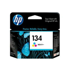 【送料無料】HP(Inc.) 134 プリントカートリッジ 3色カラー(増量/14ml) C9363HJ　おすすめ 人気 安い 激安 格安 おしゃれ 誕生日 プレゼント ギフト 引越し 新生活