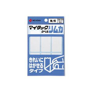 �y�������߁E�l�C�z(�܂Ƃ�) �j�`�o�� �}�C�^�b�N(R) ���x�� �����J(R) (���ꂢ�ɂ͂�����^�C�v) ML-R9 1P��[×10�Z�b�g]�@���� ���� �i�� ������� �a���� �v���[���g �M�t�g ���z�� �V���� �z��