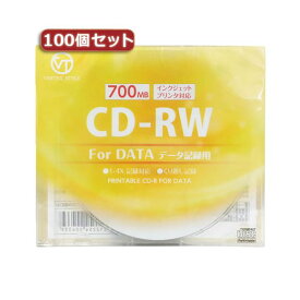 【おすすめ・人気】100個セット VERTEX CD-RW（Data） 繰り返し記録用 700MB 1-4倍速 1P インクジェットプリンタ対応（ホワイト） 1CDRWD.700MBCAX100|安い 激安 格安