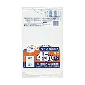 【おすすめ・人気】東京23容量表示10~15L手付マチ20枚乳白HJN14 【（30袋×5ケース）合計150袋セット】 38-494|安い 激安 格安