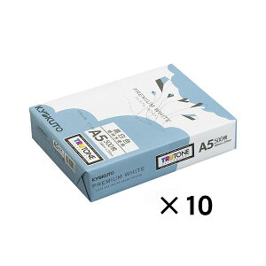 y߁ElCzi܂Ƃ߁j LNgEEA\VGCc v~ARs[p v~AzCg PPCKA5 500×10 y×3Zbgz|  i
