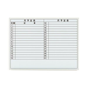 yzvX Ǌ|zCg{[h LB2-340SHWT \@ lC   i  a v[g Mtg z V zCgf[