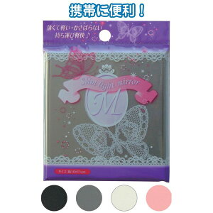 y߁ElCzČyE΂Ȃ~[iMjA\[gy12Zbgz 18-880|  i