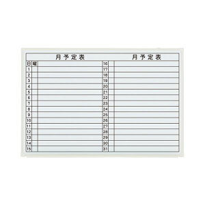 yzvX Ǌ|zCg{[h LB2-230SHWT \@ lC   i  a v[g Mtg z V zCgf[