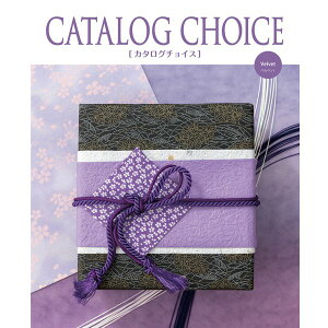 �y�������߁E�l�C�z �y�J�^���O�M�t�g�z �J�^���O�`���C�X�@�x���x�b�g|���� ���� �i��