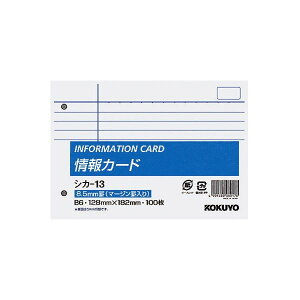 yzRN J[h B6R 2 rVJ-13 1Zbg(500F100×5pbN)@ lC   i  a v[g Mtg z V zCgf[
