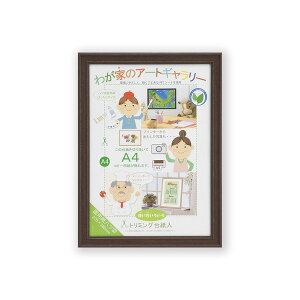 y߁ElCzk J[pz l yz pz c 380×270mm uE PETt z z t[|  i