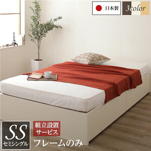 yzgݒuT[rX {bNX[ xbh Z~VO(t[̂) AC{[ { o2tt@ lC   i  a v[g Mt