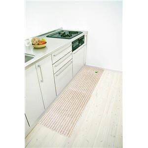 yz[15Zbg] Lb`}bg/tA}bg[45×240cm x[W] ʂׂ~߉H wi`N[o[x@ lC   i  a v[g Mtg