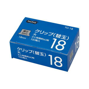 yz(܂Ƃ) TANOSEE ֋ʃNbv  1(100) [×10Zbg]@ lC   i  a v[g Mtg z V