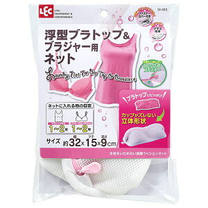 y߁ElCzuW[lbg lbg 32cm 3Zbg bN CX^ugbvuW[plbg  WF[|  i