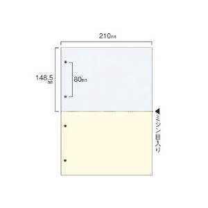 yz(܂Ƃ) TANOSEE X}CpLBPp A4 ėpJ[ 2 4 1(500) [×3Zbg]@ lC   i  a v[g Mtg z V zCgf[