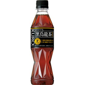 【送料無料】[まとめ買い] サントリー 黒烏龍茶(特定保健用食品/トクホ飲料) ペットボトル 350ml×24本(1ケース)　おすすめ 人気 安い 激安 格安 おしゃれ 誕生日 プレゼント ギフト 引越し 新生活 ホワイトデー