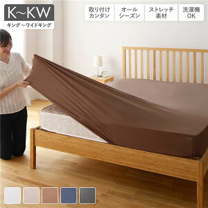 y߁ElCzLk{bNXV[c xbhV[c k LO`ChLO uE l 􂦂 EHbVu I[V[Y ʔNgp ̂т̂уsb^tBbgV[c Xgb