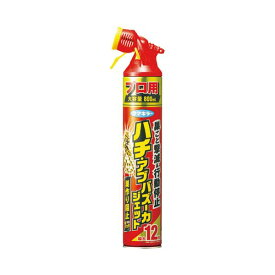 【送料無料】(まとめ) フマキラー ハチ・アブ バズーカジェット 800mL[×5セット]　おすすめ 人気 安い 激安 格安 おしゃれ 誕生日 プレゼント ギフト 引越し 新生活 ホワイトデー