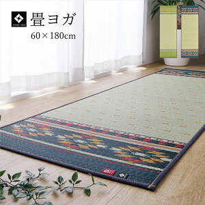 y߁ElCzK yoga }bg Y    K yoga  wA[Xx lCr[ 60×180cmysz|  i