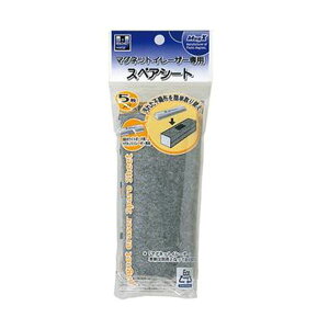 yz(܂Ƃ) }OGbNX zCg{[hp}OlbgC[U[ pXyAV[g MMRE-R5 1pbN(5) [×30Zbg]@ lC   i  a v[g M