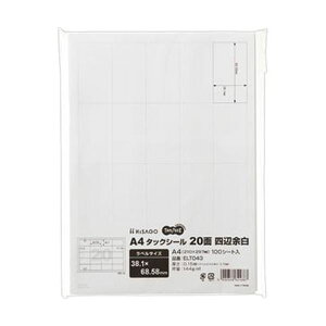 yz(܂Ƃ) TANOSEE A4^bNV[ 2038.1×68.58mm lӗ] 1(100V[g) [×10Zbg]@ lC   i  a v[g Mtg z V zCgf[