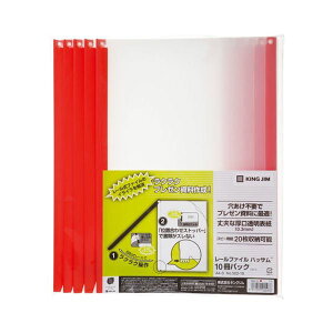 yzLOW [t@CnbT A4^e 20e  502-10 1Zbg(100F10×10pbN)@ lC   i  a v[g Mtg z V z