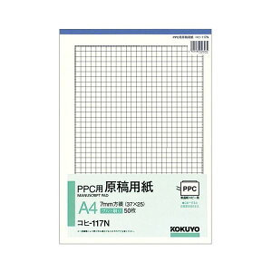 yzRN PPCpep A4 7mm(37×25) u[ 50 Rq-117N 1Zbg(10)@ lC   i  a v[g Mtg z V zCgf[