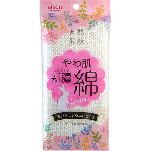 y߁ElCz[܂Ƃ] {fB^I CObY 24×100cm 5Zbg   C oX[ V[[@  i  a v[g Mtg z V z