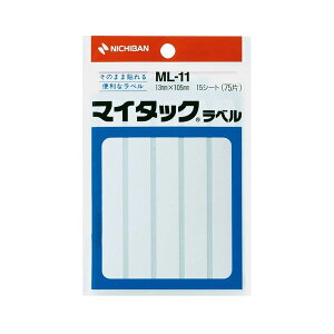 yz(܂Ƃ) j`o }C^bN x 13×105mm ML-11 1Zbg(750ЁF75×10pbN) [×5Zbg]@ lC   i  a v[g Mtg z V z