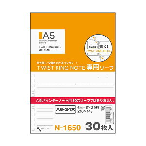 yz(܂Ƃ) qgucCXgm[g(p[tErBr) A5^e 24 N-1650 1pbN(30) [×30Zbg]@ lC   i  a v[g Mtg z 