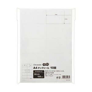 yz(܂Ƃ) TANOSEE A4^bNV[ 10105×59.4mm 1(100V[g) [×10Zbg]@ lC   i  a v[g Mtg z V zCgf[