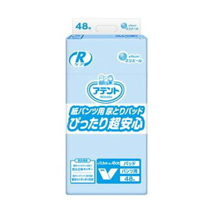yz(܂Ƃ) 剤 Aeg RPApcpAƂpbh ҂蒴S 1Zbg(144F48×3pbN) [×3Zbg]@ lC   i  a v[g 