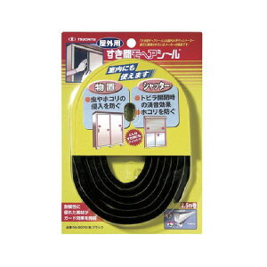 yz(܂Ƃ) Ɖ Op ԃwAV[ ubN 6mm×7mm×2.5m NO6070 BK 1[×3Zbg]@ lC   i  a v[g Mtg z V zCg
