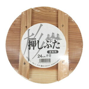 y߁ElCzk3Zbgl Еp W 24cm Еe 6Lp ؐ  Lb` 䏊  Еe X HX|  i