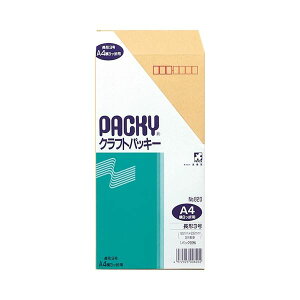 yzs[X NtgpbL[ 3 e[vȂ 70g/m2 g 820 1Zbg(520F26×20pbN)@ lC   i  a v[g Mtg z V z