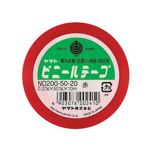 yz(܂Ƃ) }g rj[e[v 50mm×10m  NO200-50-20 1[×30Zbg]@ lC   i  a v[g Mtg z V