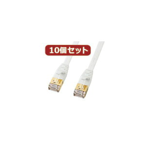 �y���������z10�Z�b�g�T�����T�v���C CAT7�E���g���t���b�gLAN�P�[�u��(1m�A�z���C�g) KB-FLU7-01WX10�@�������� �l�C ���� ���� �i�� ������� �a���� �v���[���g �M�t�g ���z�� �V���� �z���C�g