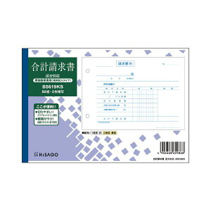 yz(܂Ƃ) qTS v敪Ή(PƐŗL) B6R 2 m[J[{ 50g BS619KS 1[×10Zbg]@ lC   i  a v[g Mtg 