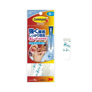 �y���������z(�܂Ƃ�) �X���[�G�� �W���p�� �R�}���h�^�u CMR2-CL �N���AS�T�C�Y 16��[×10�Z�b�g]�@�������� �l�C ���� ���� �i�� ������� �a���� �v���[���g �M�t�g ���z�� �V���� �z���C�g�f