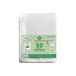 yz(܂Ƃ) LOW Đ|Pbg A4^e2E4E30 207P-50 1pbN(50) [×10Zbg]@ lC   i  a v[g Mtg z V zC